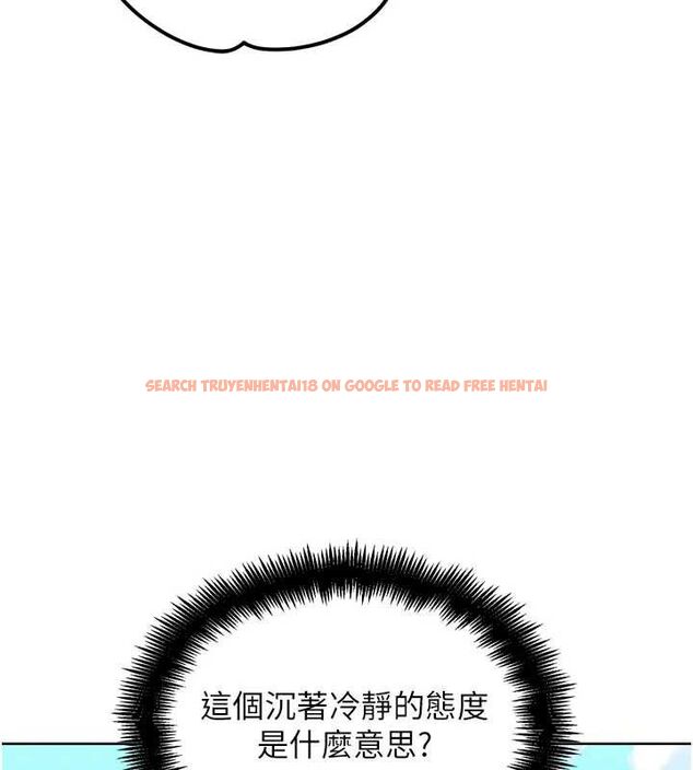 查看漫画G鬥吧!真人肉搏王 - 第11話-本能覺醒的九尾狐 - sayhentaiz.net中的3581014图片
