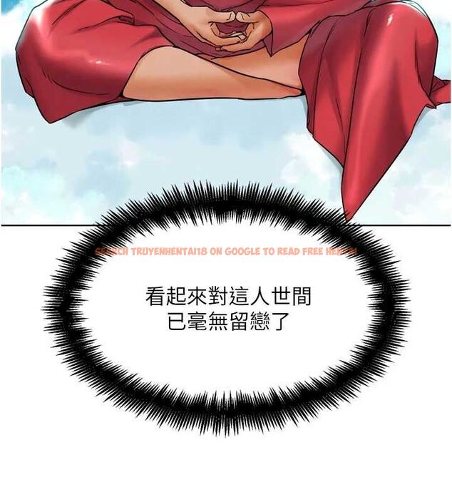 查看漫画G鬥吧!真人肉搏王 - 第11話-本能覺醒的九尾狐 - sayhentaiz.net中的3581016图片