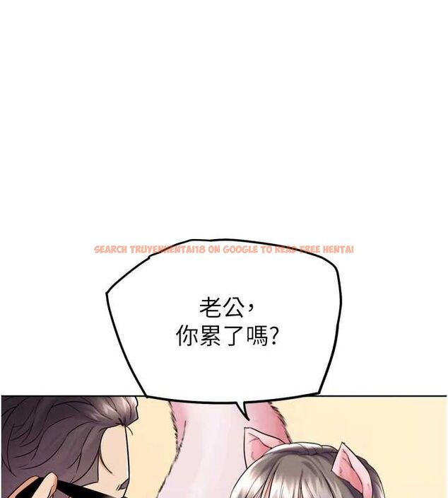 查看漫画G鬥吧!真人肉搏王 - 第11話-本能覺醒的九尾狐 - sayhentaiz.net中的3581017图片