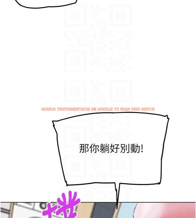 查看漫画G鬥吧!真人肉搏王 - 第11話-本能覺醒的九尾狐 - sayhentaiz.net中的3581019图片