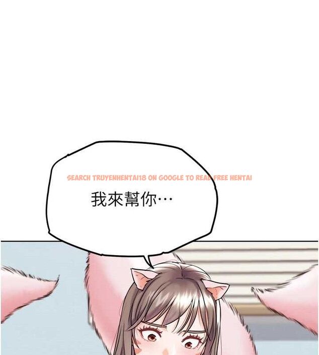 查看漫画G鬥吧!真人肉搏王 - 第11話-本能覺醒的九尾狐 - sayhentaiz.net中的3581022图片
