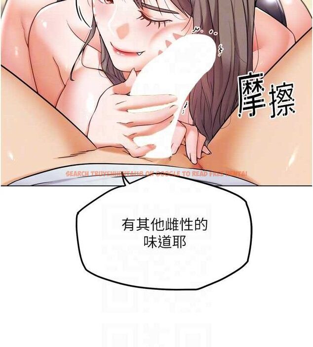 查看漫画G鬥吧!真人肉搏王 - 第11話-本能覺醒的九尾狐 - sayhentaiz.net中的3581031图片