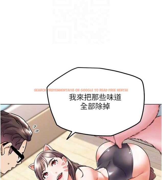 查看漫画G鬥吧!真人肉搏王 - 第11話-本能覺醒的九尾狐 - sayhentaiz.net中的3581032图片
