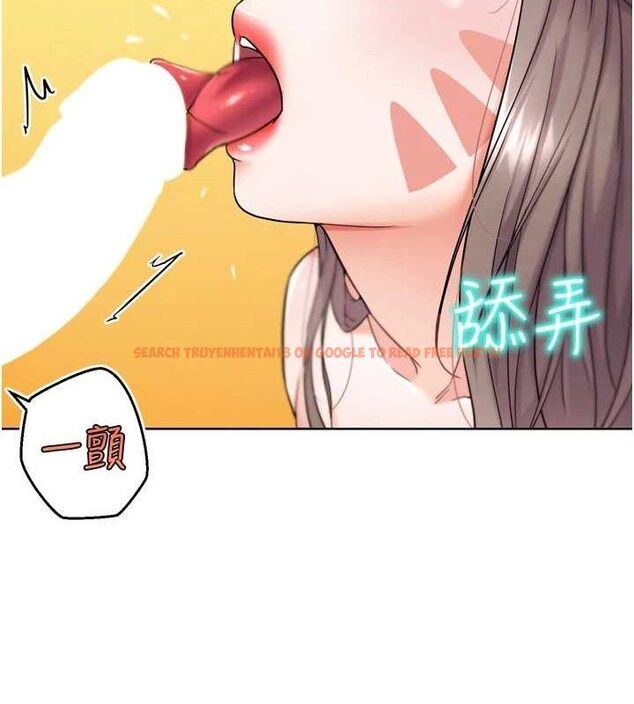 查看漫画G鬥吧!真人肉搏王 - 第11話-本能覺醒的九尾狐 - sayhentaiz.net中的3581035图片