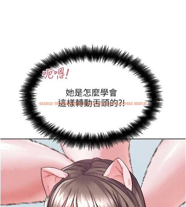 查看漫画G鬥吧!真人肉搏王 - 第11話-本能覺醒的九尾狐 - sayhentaiz.net中的3581036图片