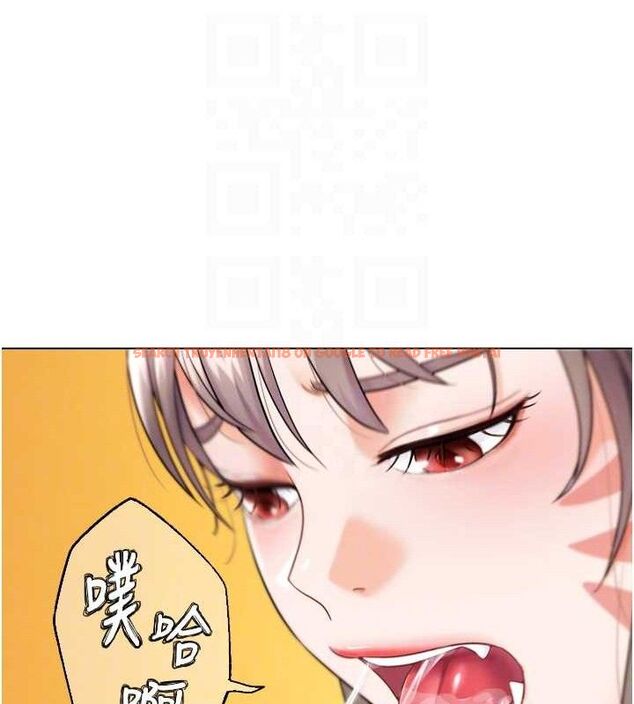 查看漫画G鬥吧!真人肉搏王 - 第11話-本能覺醒的九尾狐 - sayhentaiz.net中的3581044图片