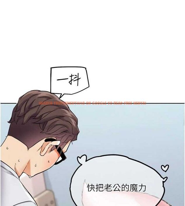 查看漫画G鬥吧!真人肉搏王 - 第11話-本能覺醒的九尾狐 - sayhentaiz.net中的3581046图片