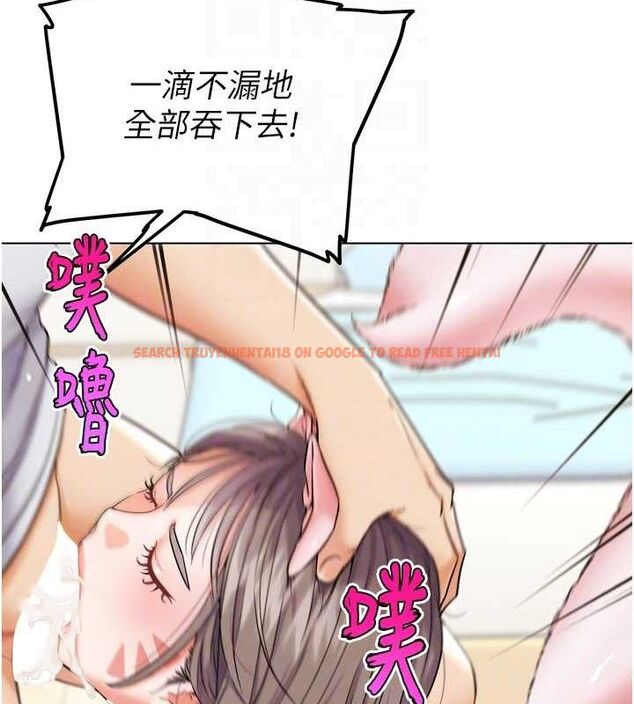 查看漫画G鬥吧!真人肉搏王 - 第11話-本能覺醒的九尾狐 - sayhentaiz.net中的3581056图片