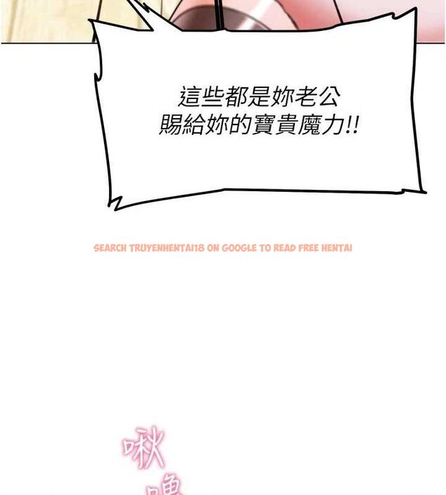 查看漫画G鬥吧!真人肉搏王 - 第11話-本能覺醒的九尾狐 - sayhentaiz.net中的3581058图片