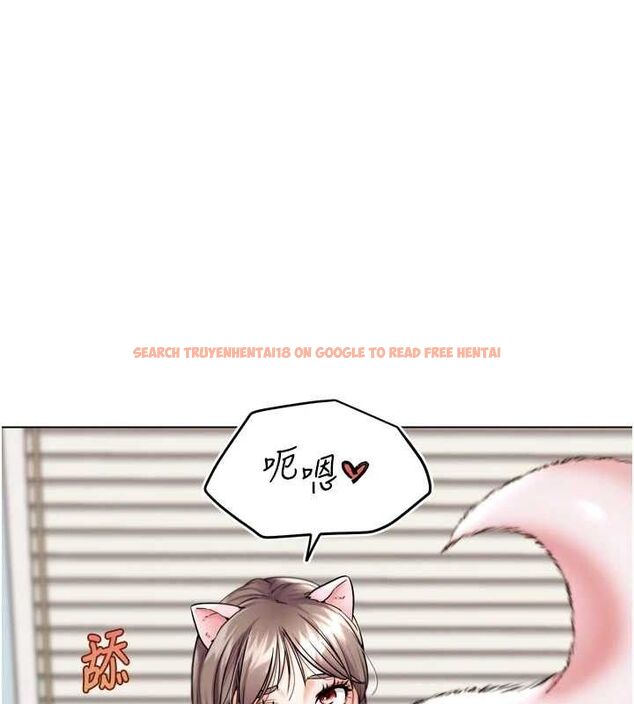 查看漫画G鬥吧!真人肉搏王 - 第11話-本能覺醒的九尾狐 - sayhentaiz.net中的3581061图片