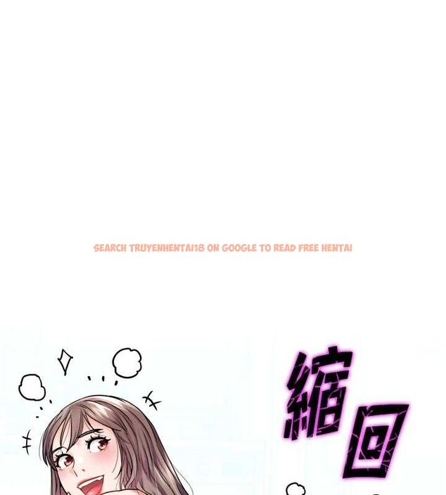 查看漫画G鬥吧!真人肉搏王 - 第11話-本能覺醒的九尾狐 - sayhentaiz.net中的3581064图片