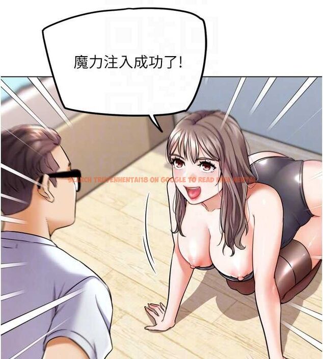查看漫画G鬥吧!真人肉搏王 - 第11話-本能覺醒的九尾狐 - sayhentaiz.net中的3581067图片