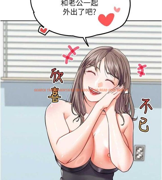 查看漫画G鬥吧!真人肉搏王 - 第11話-本能覺醒的九尾狐 - sayhentaiz.net中的3581069图片