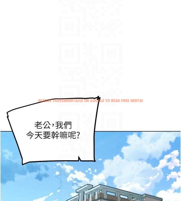 查看漫画G鬥吧!真人肉搏王 - 第11話-本能覺醒的九尾狐 - sayhentaiz.net中的3581073图片