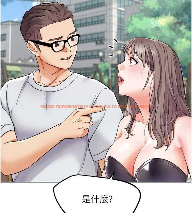 查看漫画G鬥吧!真人肉搏王 - 第11話-本能覺醒的九尾狐 - sayhentaiz.net中的3581076图片