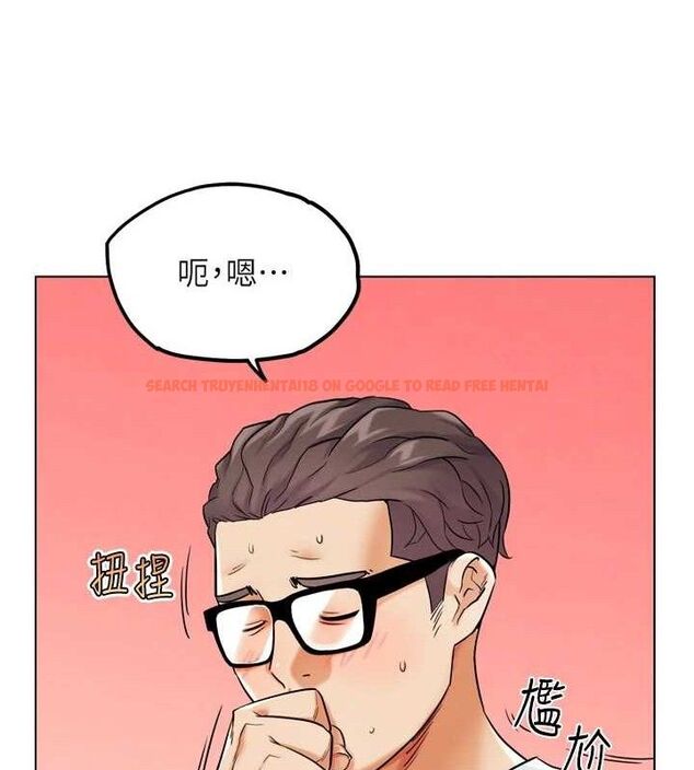 查看漫画G鬥吧!真人肉搏王 - 第11話-本能覺醒的九尾狐 - sayhentaiz.net中的3581078图片