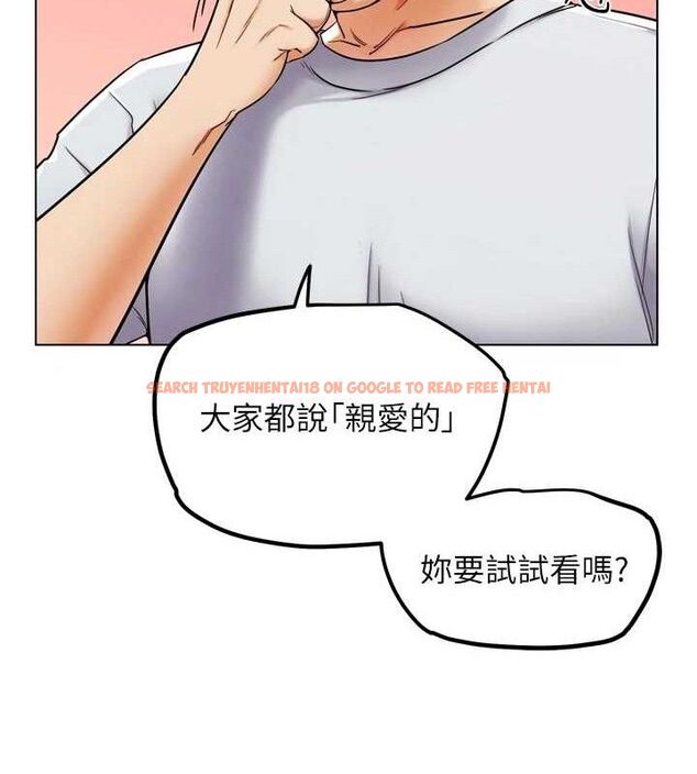 查看漫画G鬥吧!真人肉搏王 - 第11話-本能覺醒的九尾狐 - sayhentaiz.net中的3581079图片