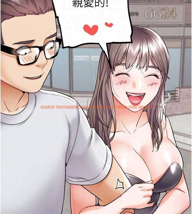 查看漫画G鬥吧!真人肉搏王 - 第11話-本能覺醒的九尾狐 - sayhentaiz.net中的3581081图片
