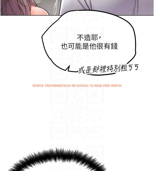 查看漫画G鬥吧!真人肉搏王 - 第11話-本能覺醒的九尾狐 - sayhentaiz.net中的3581089图片