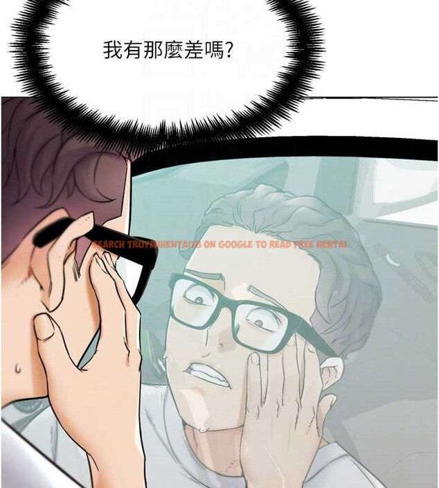 查看漫画G鬥吧!真人肉搏王 - 第11話-本能覺醒的九尾狐 - sayhentaiz.net中的3581090图片