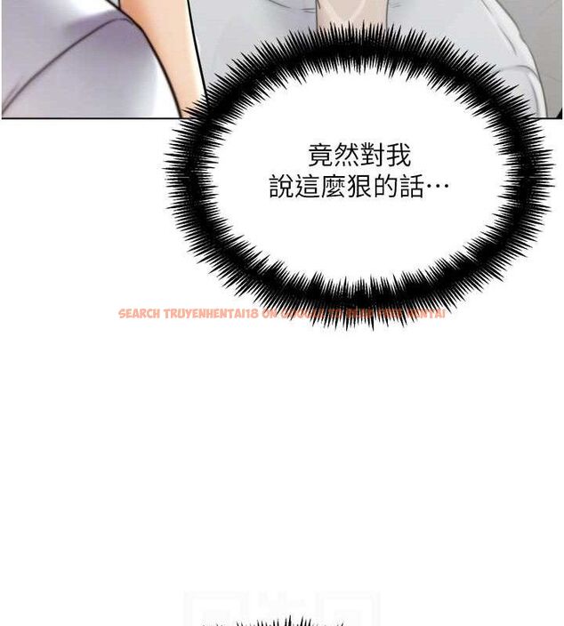 查看漫画G鬥吧!真人肉搏王 - 第11話-本能覺醒的九尾狐 - sayhentaiz.net中的3581091图片