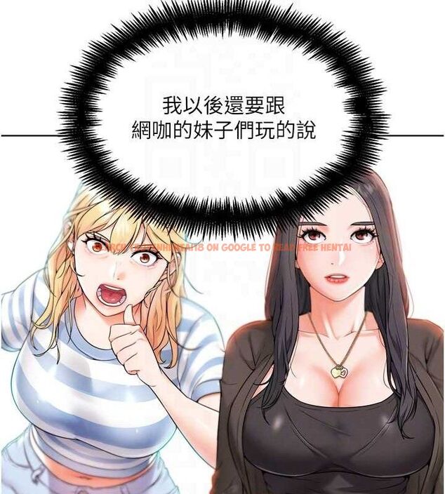 查看漫画G鬥吧!真人肉搏王 - 第11話-本能覺醒的九尾狐 - sayhentaiz.net中的3581092图片