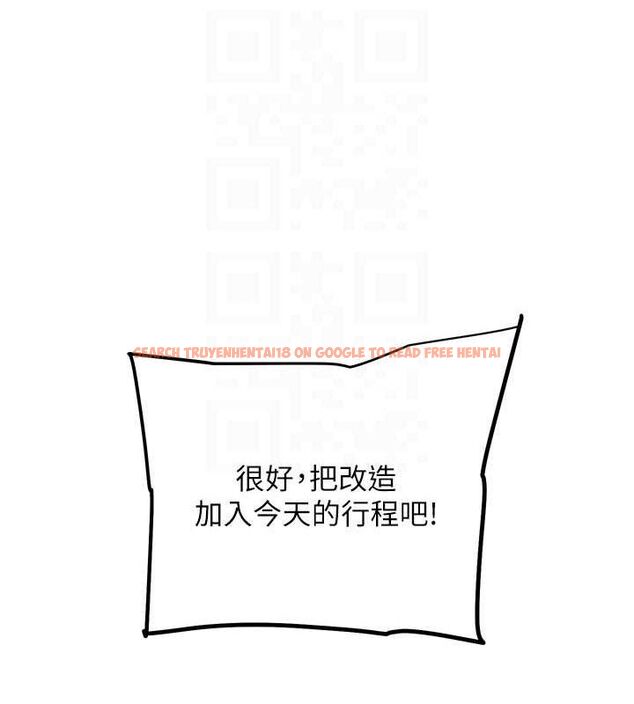 查看漫画G鬥吧!真人肉搏王 - 第11話-本能覺醒的九尾狐 - sayhentaiz.net中的3581094图片