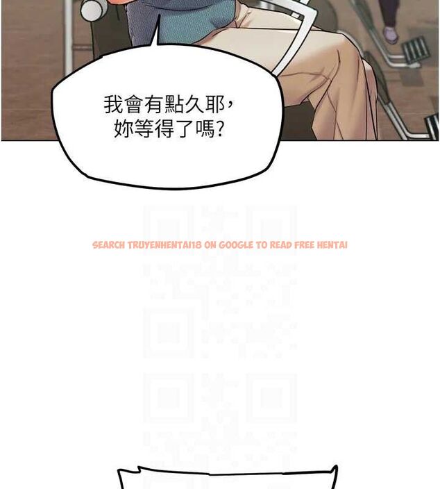 查看漫画G鬥吧!真人肉搏王 - 第11話-本能覺醒的九尾狐 - sayhentaiz.net中的3581104图片