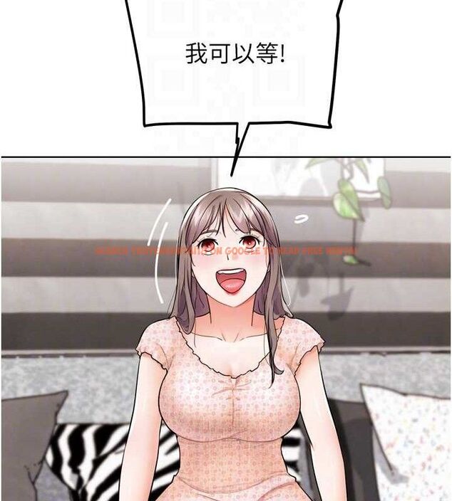 查看漫画G鬥吧!真人肉搏王 - 第11話-本能覺醒的九尾狐 - sayhentaiz.net中的3581105图片