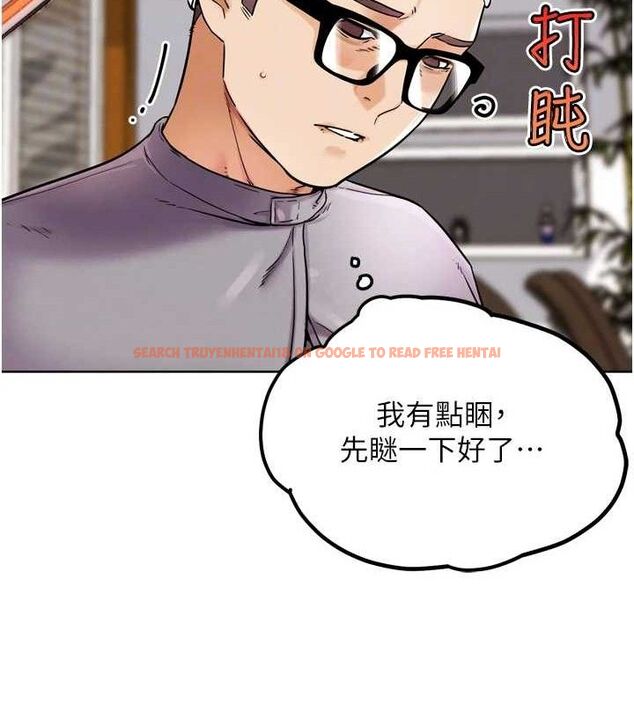 查看漫画G鬥吧!真人肉搏王 - 第11話-本能覺醒的九尾狐 - sayhentaiz.net中的3581108图片