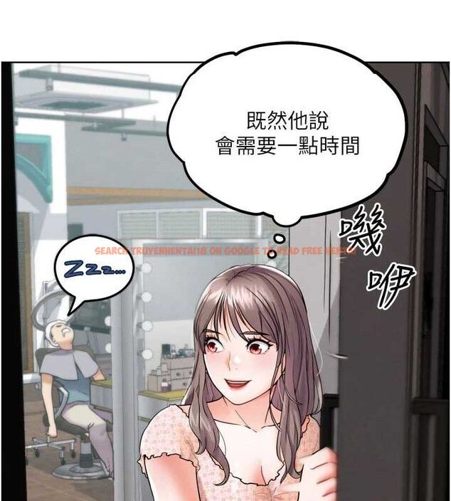 查看漫画G鬥吧!真人肉搏王 - 第11話-本能覺醒的九尾狐 - sayhentaiz.net中的3581112图片