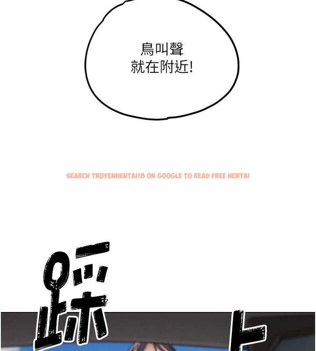 查看漫画G鬥吧!真人肉搏王 - 第11話-本能覺醒的九尾狐 - sayhentaiz.net中的3581122图片