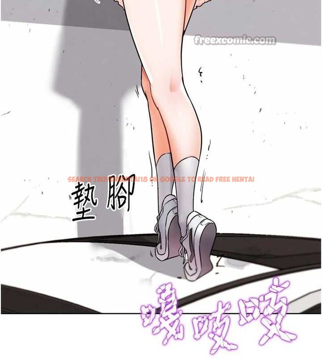 查看漫画G鬥吧!真人肉搏王 - 第11話-本能覺醒的九尾狐 - sayhentaiz.net中的3581127图片