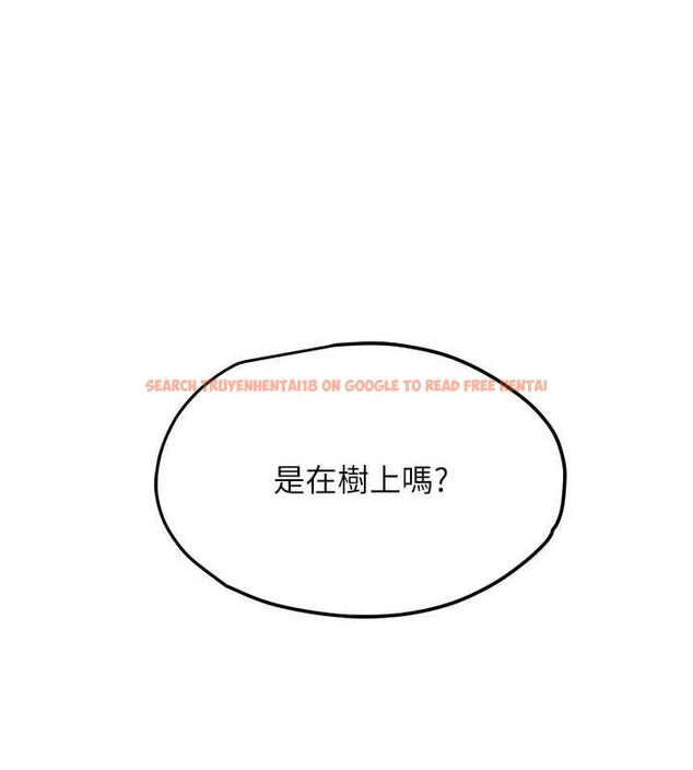 查看漫画G鬥吧!真人肉搏王 - 第11話-本能覺醒的九尾狐 - sayhentaiz.net中的3581128图片