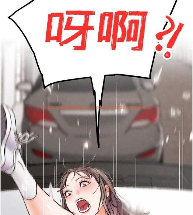 查看漫画G鬥吧!真人肉搏王 - 第11話-本能覺醒的九尾狐 - sayhentaiz.net中的3581131图片