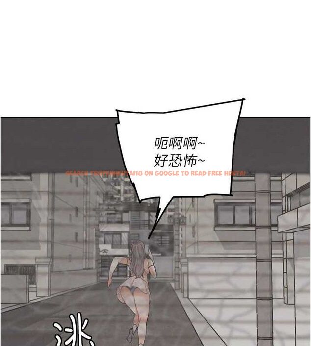 查看漫画G鬥吧!真人肉搏王 - 第11話-本能覺醒的九尾狐 - sayhentaiz.net中的3581134图片