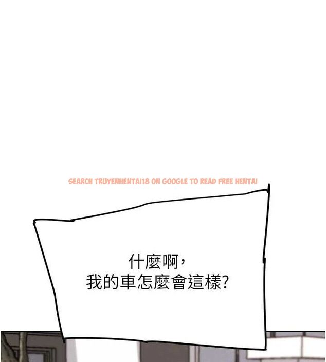 查看漫画G鬥吧!真人肉搏王 - 第11話-本能覺醒的九尾狐 - sayhentaiz.net中的3581136图片