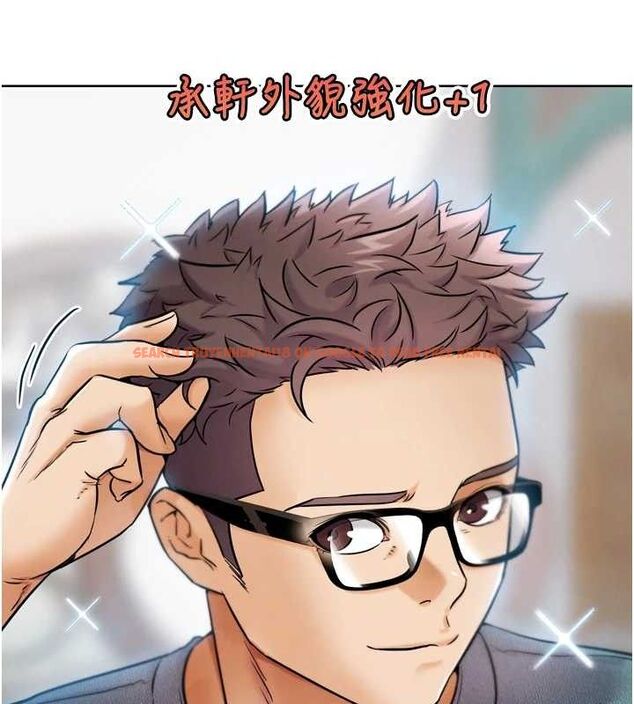 查看漫画G鬥吧!真人肉搏王 - 第11話-本能覺醒的九尾狐 - sayhentaiz.net中的3581140图片