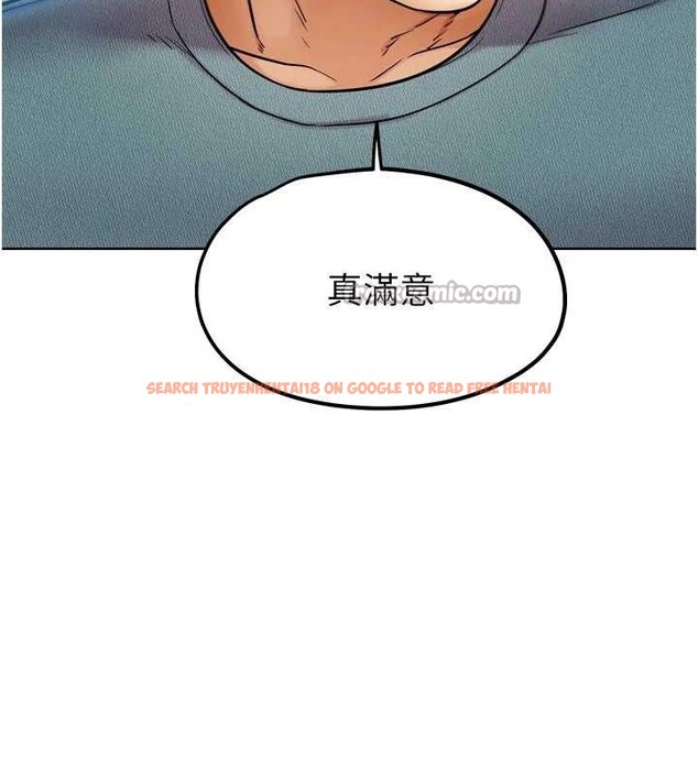查看漫画G鬥吧!真人肉搏王 - 第11話-本能覺醒的九尾狐 - sayhentaiz.net中的3581141图片