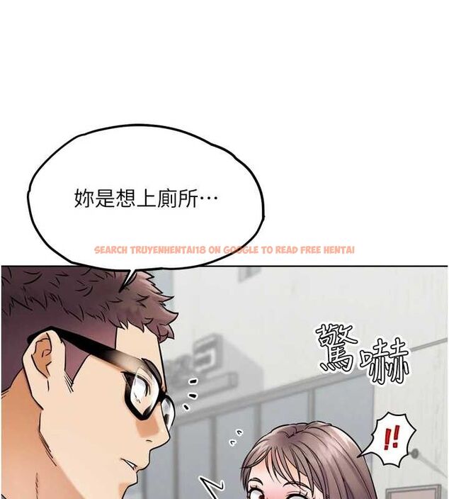 查看漫画G鬥吧!真人肉搏王 - 第11話-本能覺醒的九尾狐 - sayhentaiz.net中的3581148图片