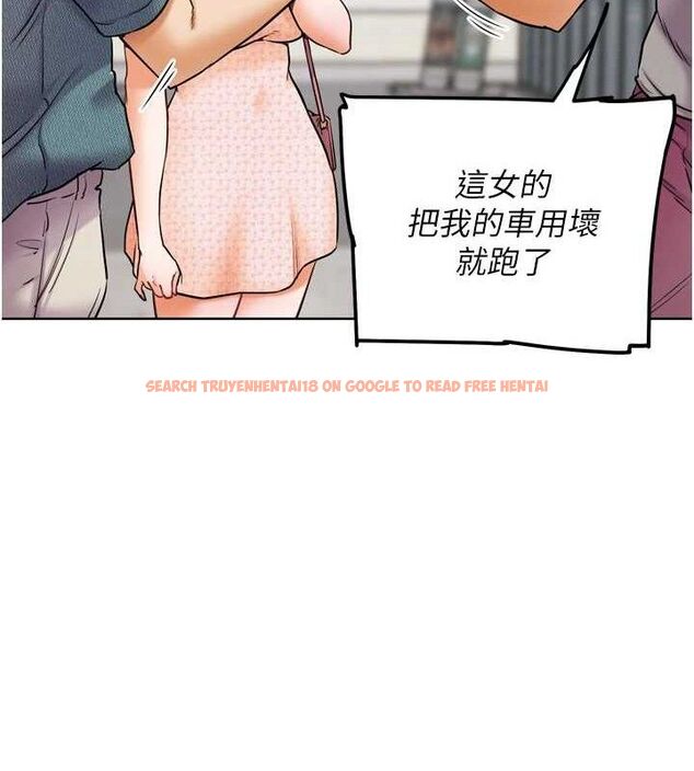 查看漫画G鬥吧!真人肉搏王 - 第11話-本能覺醒的九尾狐 - sayhentaiz.net中的3581154图片