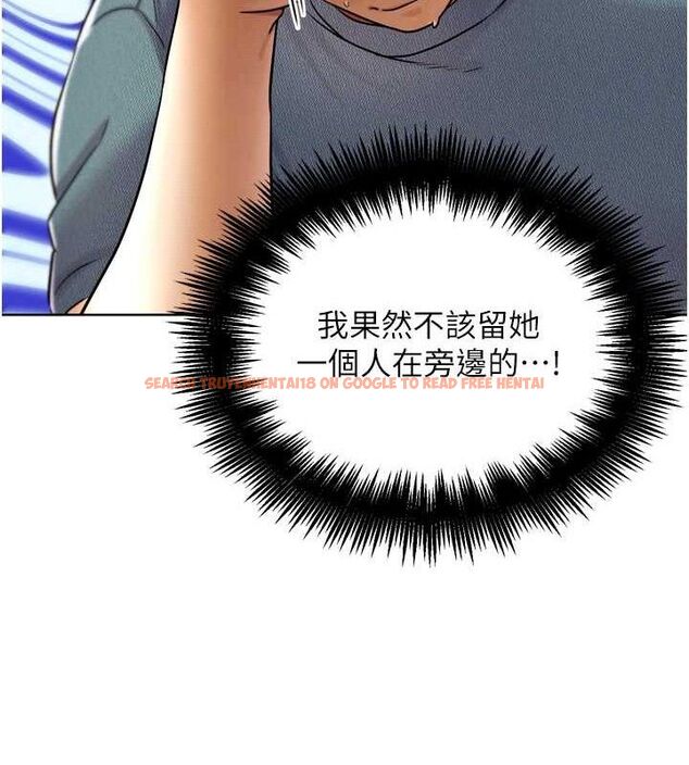 查看漫画G鬥吧!真人肉搏王 - 第11話-本能覺醒的九尾狐 - sayhentaiz.net中的3581156图片