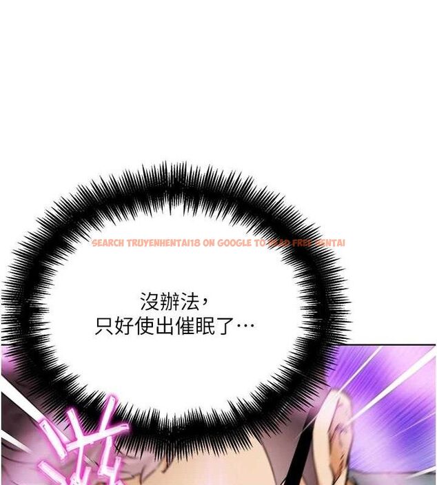 查看漫画G鬥吧!真人肉搏王 - 第11話-本能覺醒的九尾狐 - sayhentaiz.net中的3581157图片