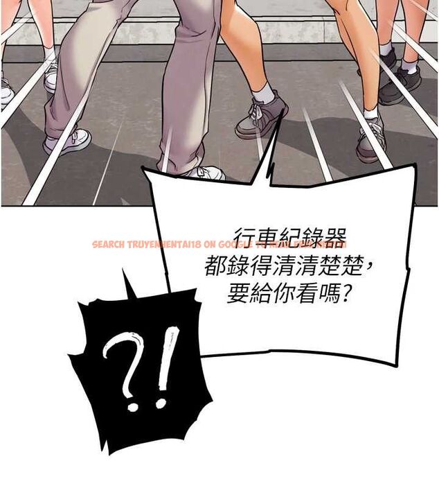 查看漫画G鬥吧!真人肉搏王 - 第11話-本能覺醒的九尾狐 - sayhentaiz.net中的3581161图片
