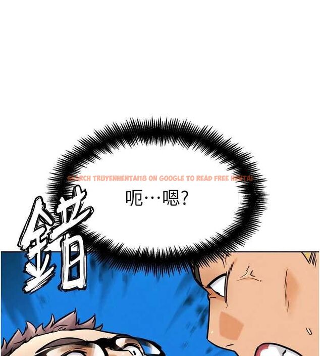 查看漫画G鬥吧!真人肉搏王 - 第11話-本能覺醒的九尾狐 - sayhentaiz.net中的3581162图片