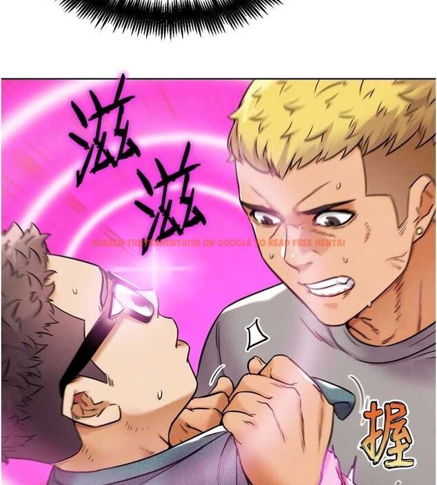 查看漫画G鬥吧!真人肉搏王 - 第11話-本能覺醒的九尾狐 - sayhentaiz.net中的3581165图片