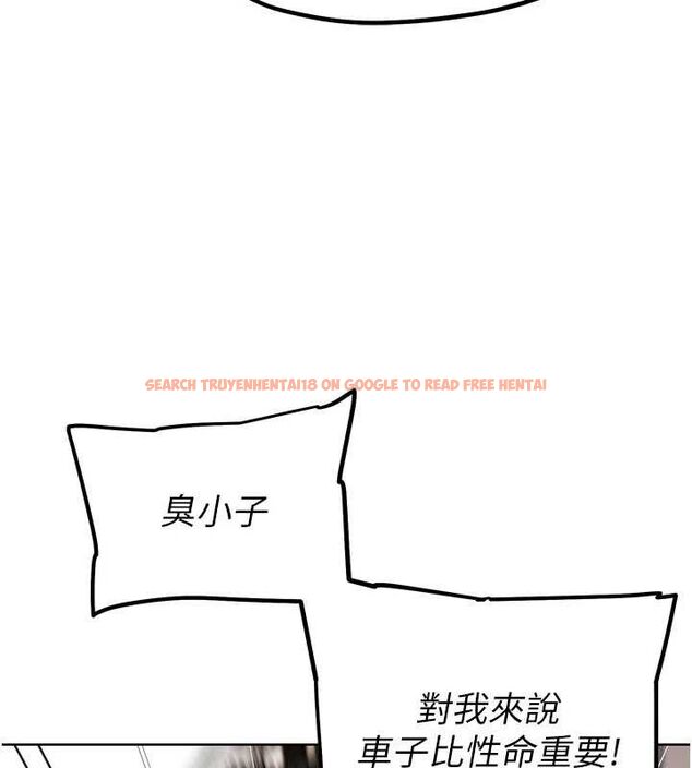 查看漫画G鬥吧!真人肉搏王 - 第11話-本能覺醒的九尾狐 - sayhentaiz.net中的3581167图片