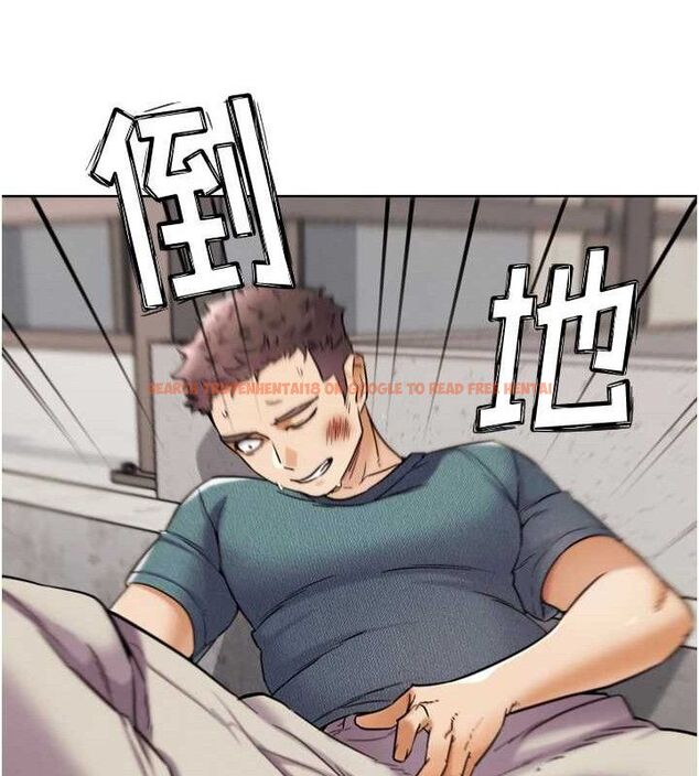 查看漫画G鬥吧!真人肉搏王 - 第11話-本能覺醒的九尾狐 - sayhentaiz.net中的3581170图片