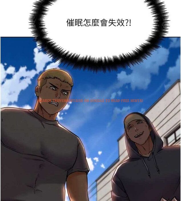 查看漫画G鬥吧!真人肉搏王 - 第11話-本能覺醒的九尾狐 - sayhentaiz.net中的3581175图片