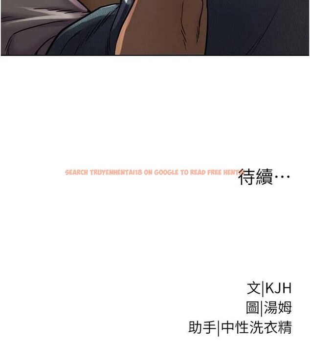 查看漫画G鬥吧!真人肉搏王 - 第11話-本能覺醒的九尾狐 - sayhentaiz.net中的3581177图片